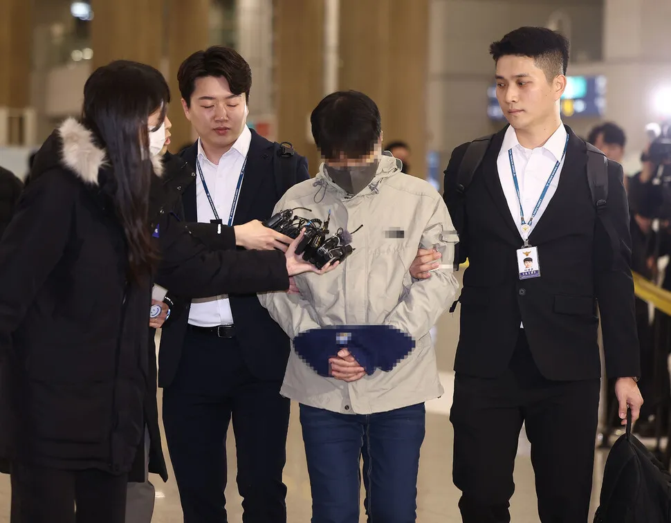 Giám đốc điều hành bảo hiểm y tế của Hàn Quốc đã biển thủ 4,6 tỷ won công quỹ 